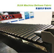 防護(hù)罩材料